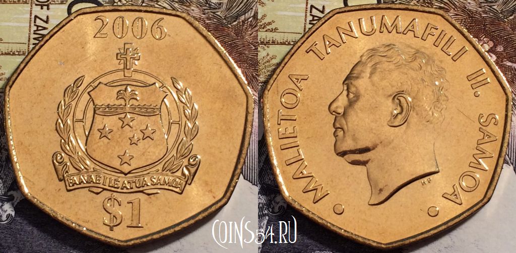 Монета Самоа 1 тала 2006 года, KM# 135, UNC, 240-123