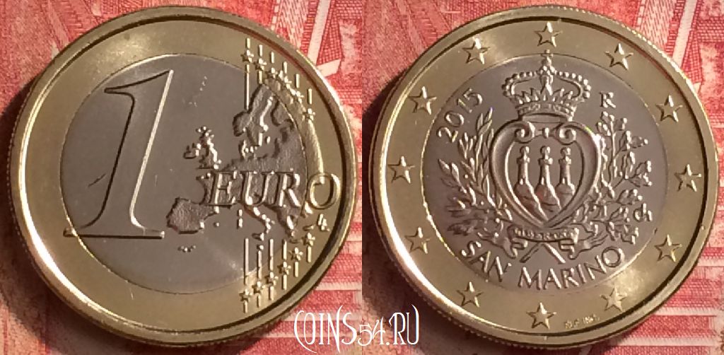 Монета Сан-Марино 1 евро 2015 года, KM# 485, 294m-080