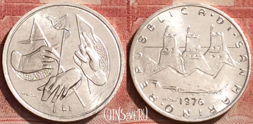 Монета Сан-Марино 1 лира 1976 года, KM# 51, 161l-065