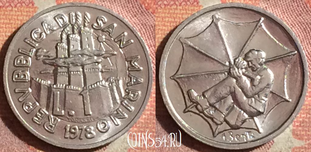 Монета Сан-Марино 1 лира 1978 года, KM# 76, 188i-082