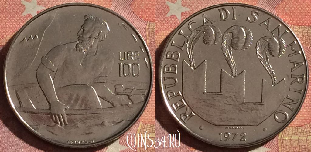 Монета Сан-Марино 100 лир 1972 года, KM# 20, 072i-025