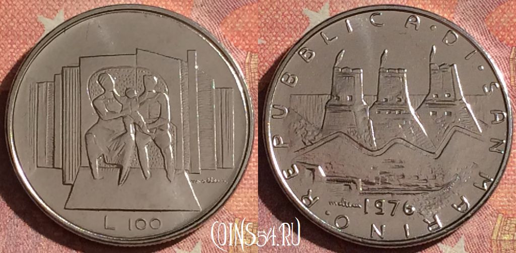 Монета Сан-Марино 100 лир 1976 года, KM# 57, 067i-116