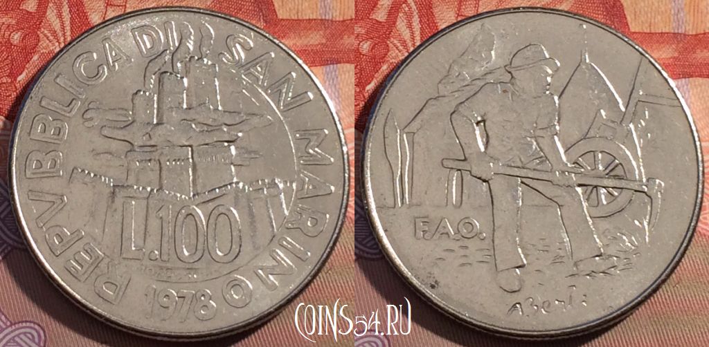 Монета Сан-Марино 100 лир 1978 года, KM# 82, 118c-031