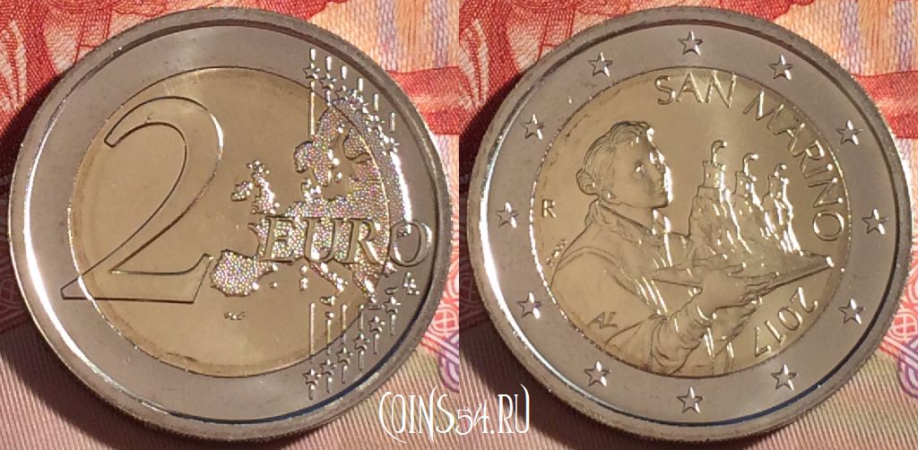 Монета Сан-Марино 2 евро 2017 года, 265-023