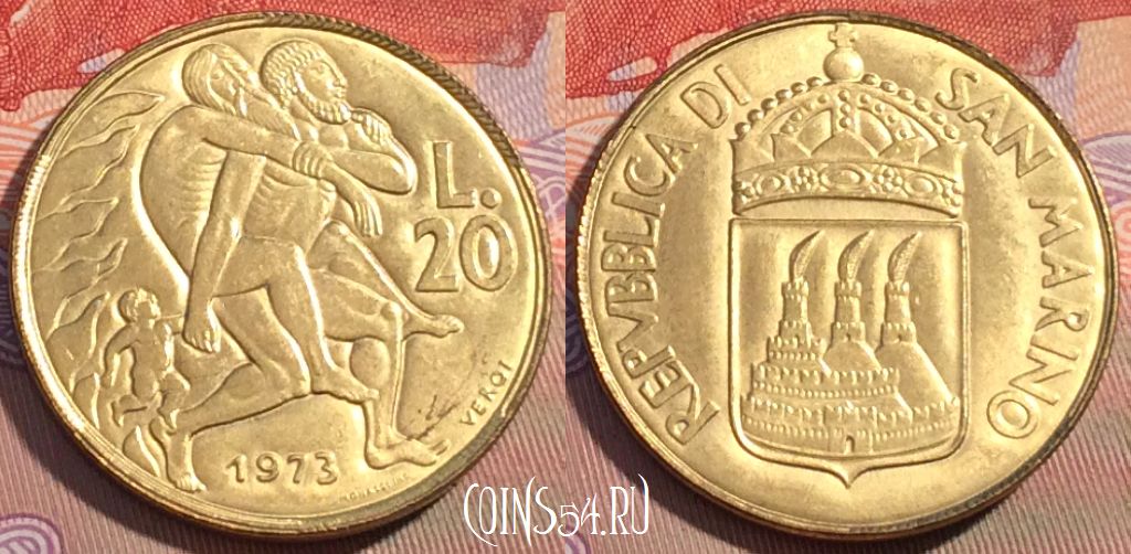 Монета Сан-Марино 20 лир 1973 года, KM# 26, 111c-139