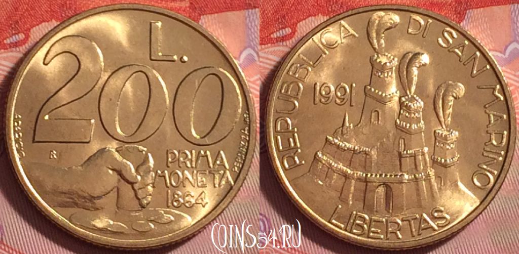 Монета Сан-Марино 200 лир 1991 года, KM# 268, 282j-085