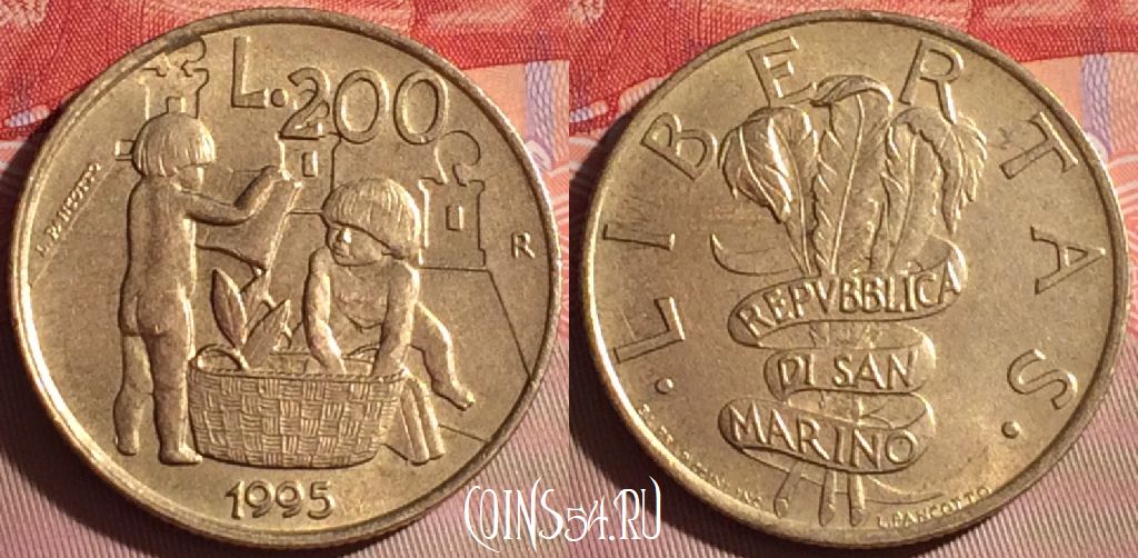 Монета Сан-Марино 200 лир 1995 года, KM# 329, 072j-060