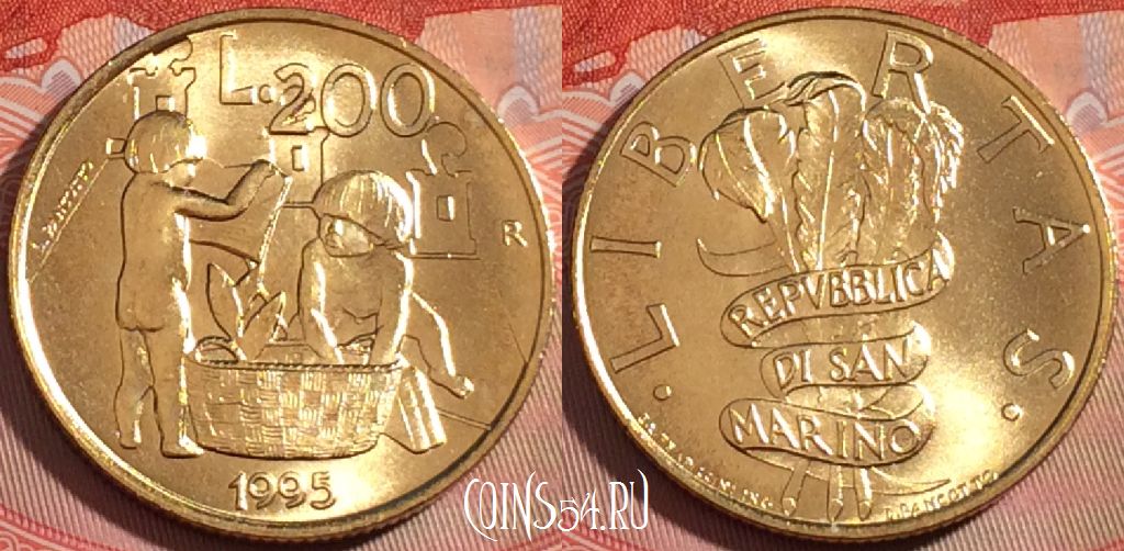 Монета Сан-Марино 200 лир 1995 года, KM# 329, 276-067