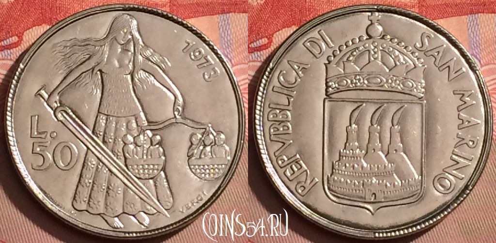 Монета Сан-Марино 50 лир 1973 года, KM# 27, 084l-120