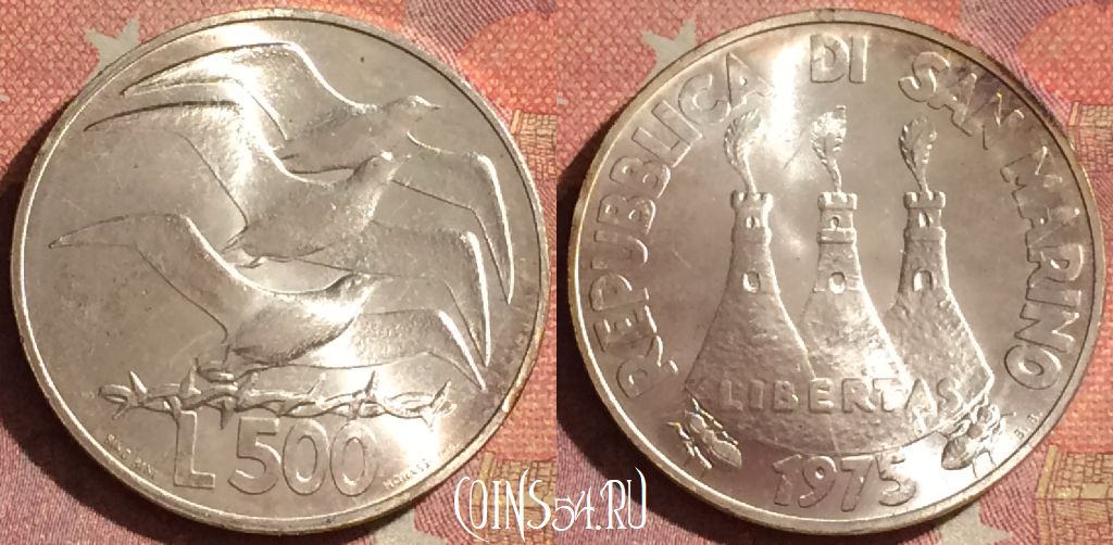 Монета Сан-Марино 500 лир 1975 года Ag, KM# 47, 071i-044