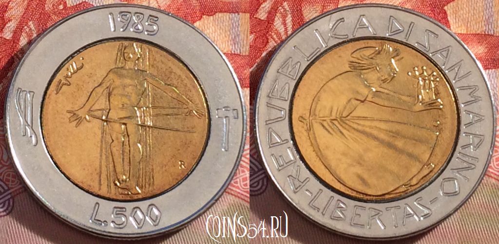 Монета Сан-Марино 500 лир 1985 года, KM# 181, 268-121