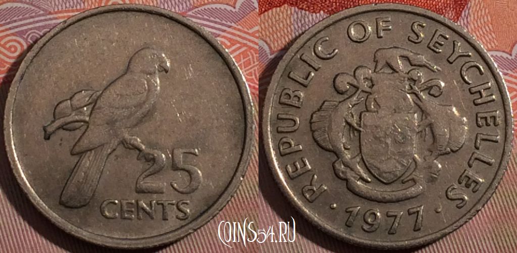 Монета Сейшелы 25 центов 1977 года, KM# 33, 183-063