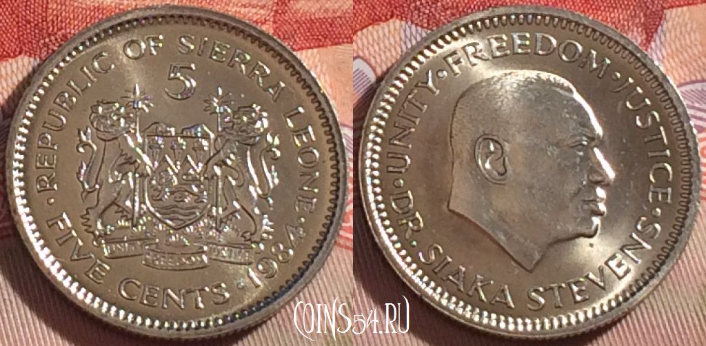 Монета Сьерра-Леоне 5 центов, 1984 года, KM# 33, 268-059