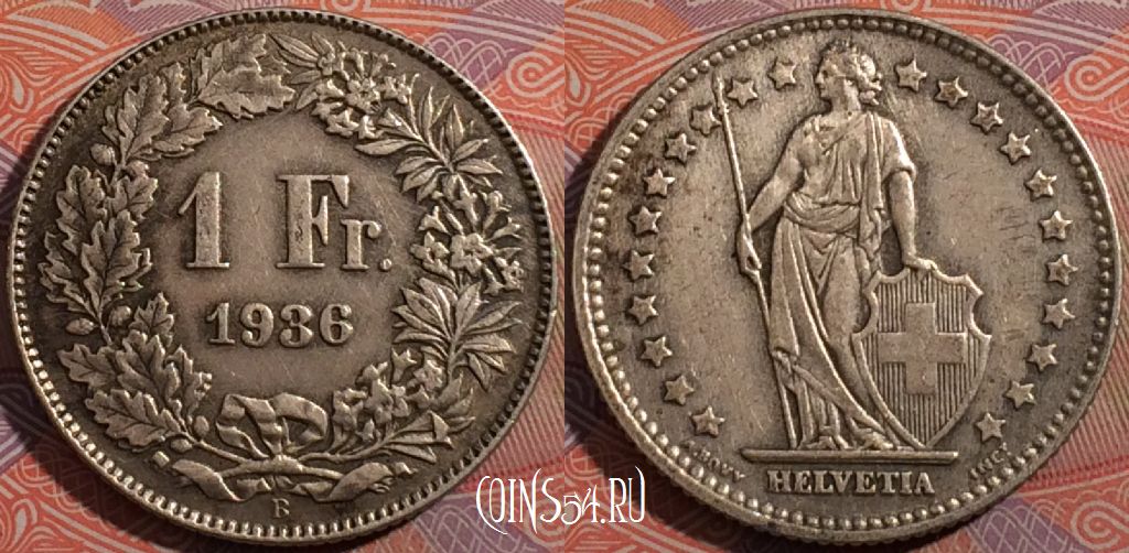 Монета Швейцария 1 франк 1936 года, Ag, KM# 24, 183-100