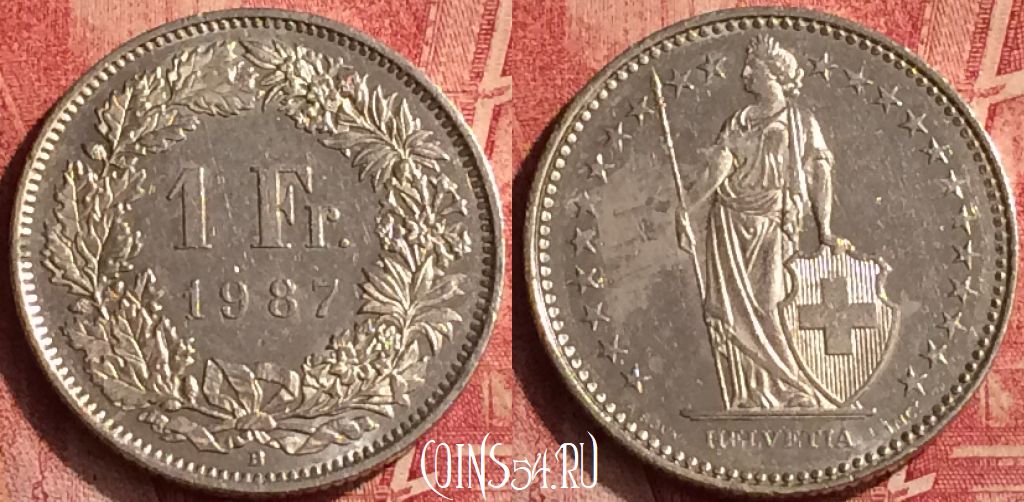 Монета Швейцария 1 франк 1987 года, KM# 24a, 363o-048