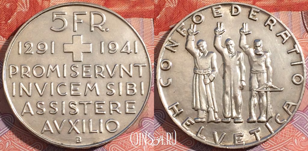 Монета Швейцария 5 франков 1941 года, Серебро, Ag, KM# 44, a126-048