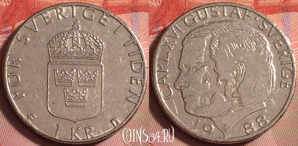 Монета Швеция 1 крона 1988 года, KM# 852a, 224k-040