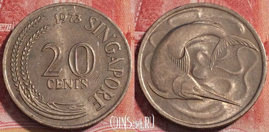 Монета Сингапур 20 центов 1973 года, KM# 4, 253-144