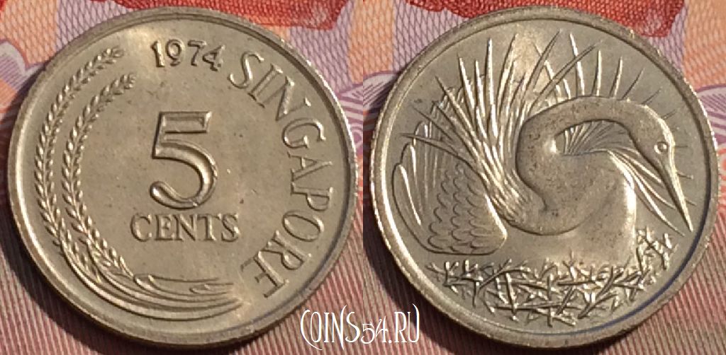 Монета Сингапур 5 центов 1974 года, KM# 2, 107c-114