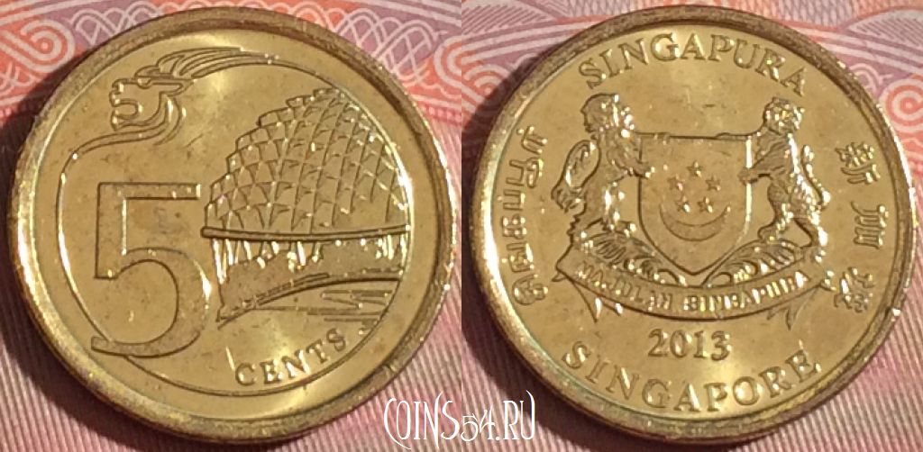 Монета Сингапур 5 центов 2013 года, KM# 345, 120b-087