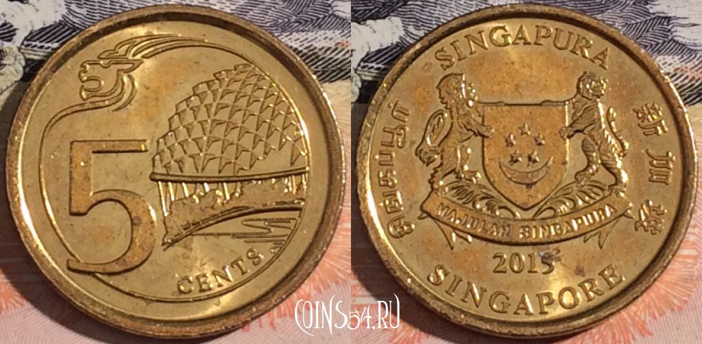 Монета Сингапур 5 центов 2015 года, a143-013