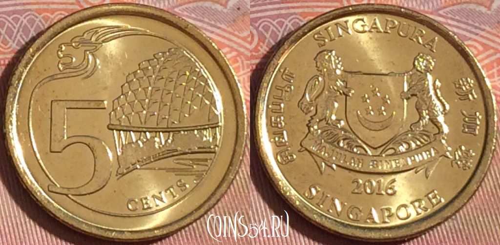 Монета Сингапур 5 центов 2016 года, KM# 345, 115b-026