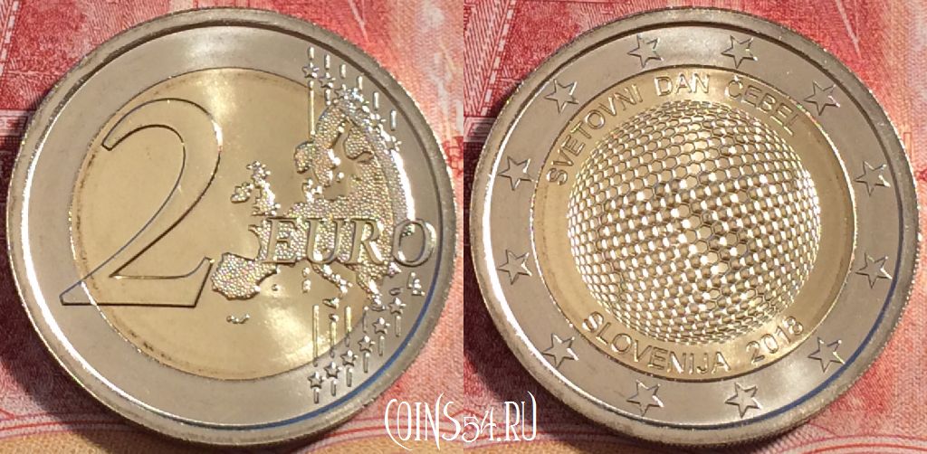 Монета Словения 2 евро 2018 года, Всемирный день пчёл, 077c-067