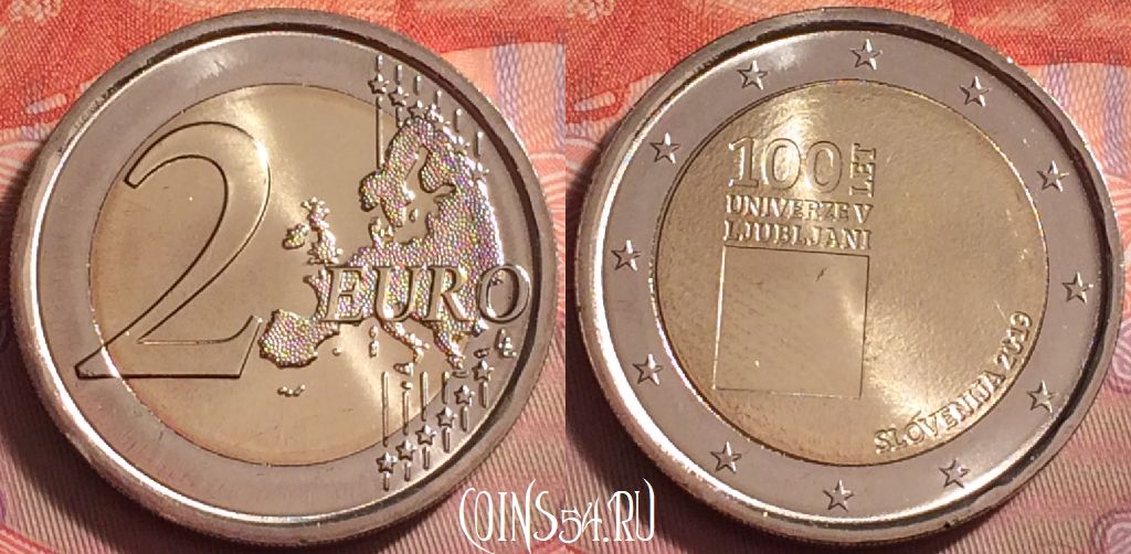 Монета Словения 2 евро 2019 года, 049k-173