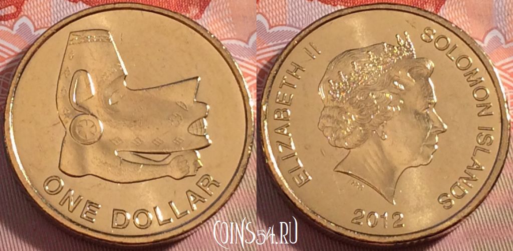 Монета Соломоновы Острова 1 доллар 2012 года, KM# 238, 272-085