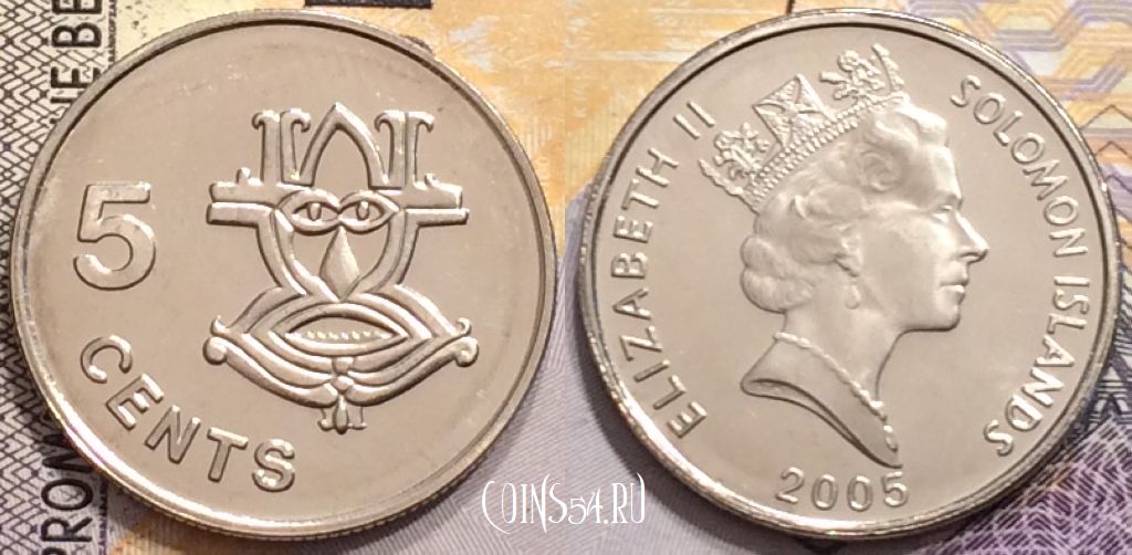Монета Соломоновы острова 5 центов 2005 года, KM# 26a, UNC, 149-002