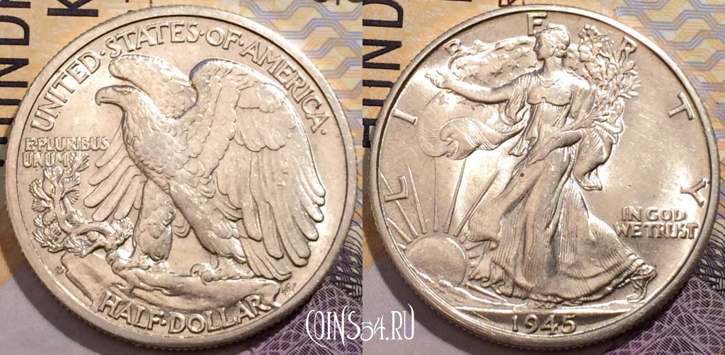 Монета США 1/2 долларa (50 центов) 1945 года, Серебро, KM# 142, 204-027