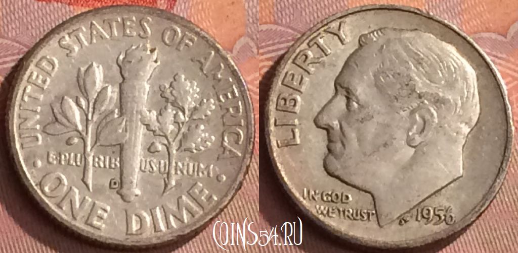 Монета США 1 дайм 1956 года Ag, KM# 195, 277o-098