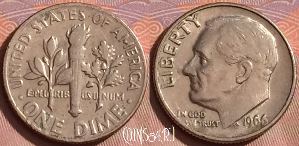 Монета США 1 дайм 1966 года, KM# 195a, 253k-086