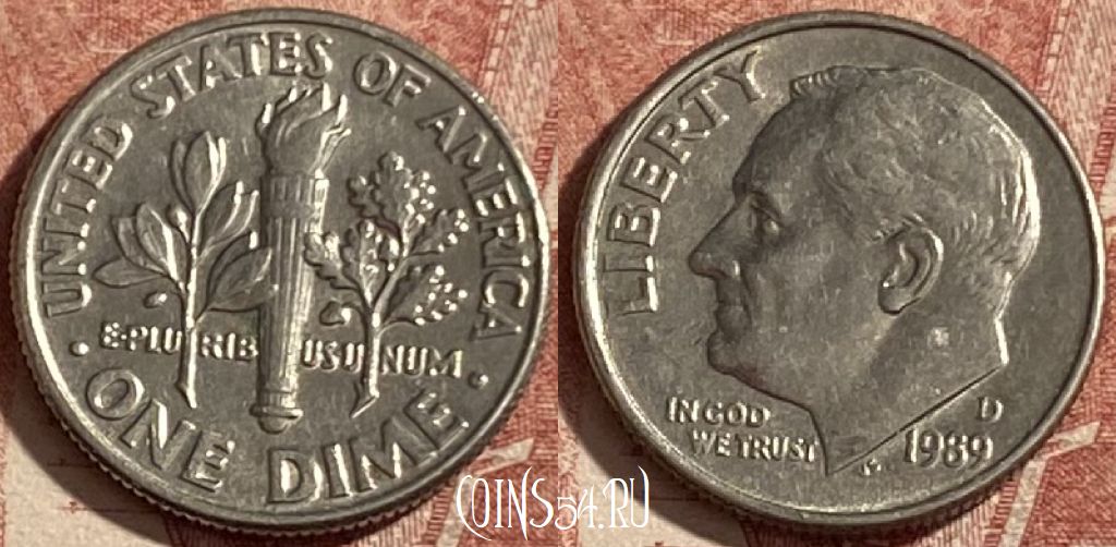 Монета США 1 дайм 1989 года, KM# 195a, 293p-053
