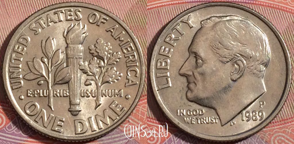 Монета США 1 дайм 1989 года P, KM# 195a, a138-042
