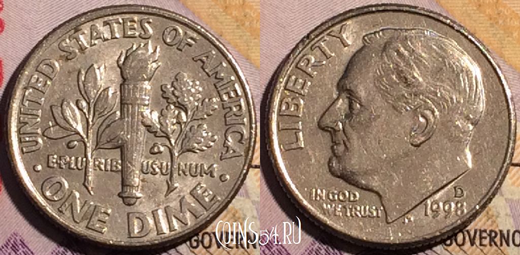 Монета США 1 дайм 1998 года D, KM# 195a, 192a-053