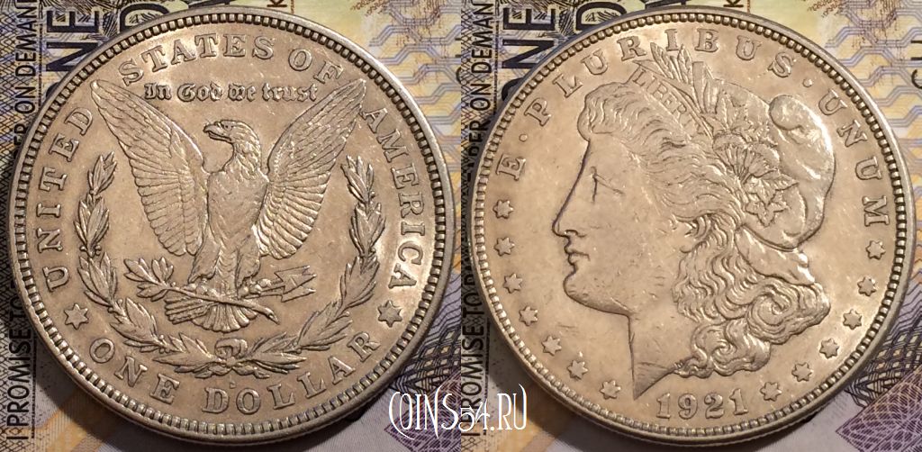 Монета США 1 доллар 1921 года D, Денвер, Ag, KM# 110, a106-026