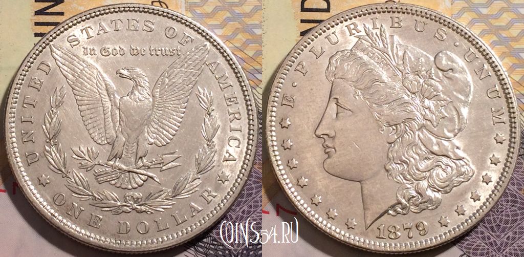 Монета США 1 доллар 1879 года, Серебро, Ag, KM# 110, a106-007