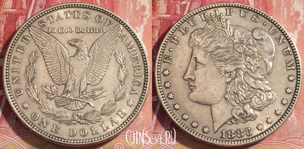 Монета США 1 доллар 1883 года, Ag, KM# 110, 072b-043