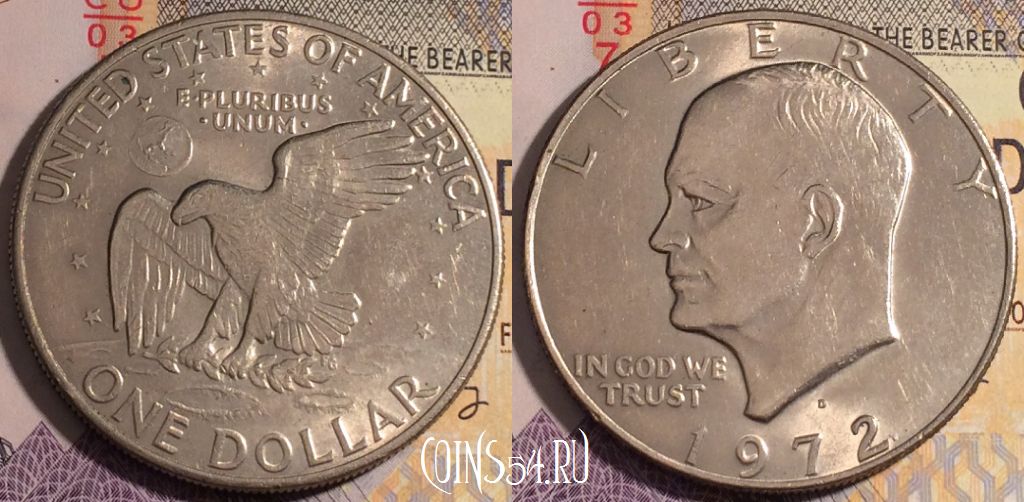 Монета США 1 доллар 1972 года, KM# 203, 184a-049