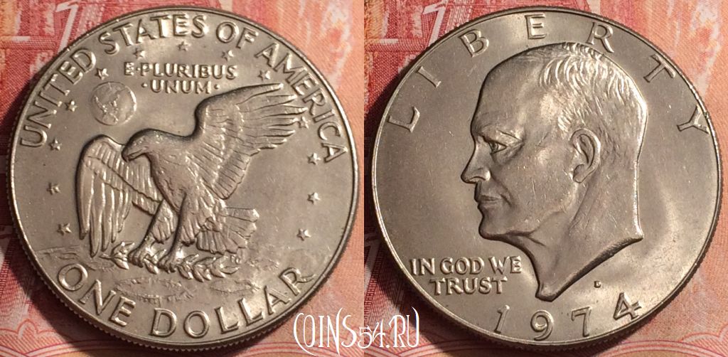 Монета США 1 доллар 1974 года, KM# 203, 338k-146