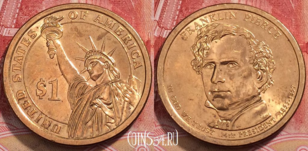 Монета США 1 доллар 2010 года, KM# 476, 252-009