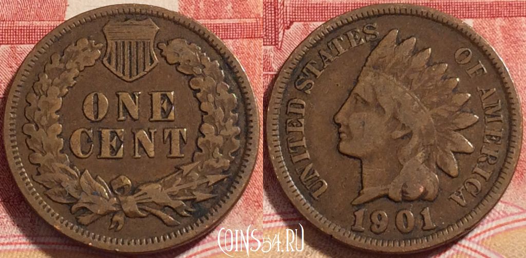 Монета США 1 цент 1901 года, KM# 90a, 258-038