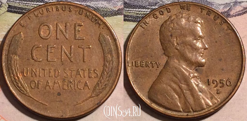 Монета США 1 цент 1956 года D, KM# A132, a070-039
