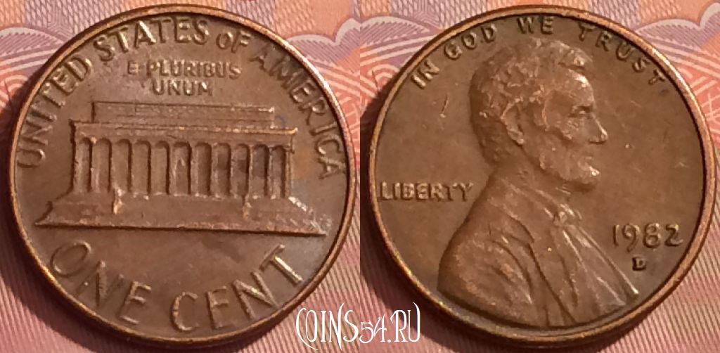 Монета США 1 цент 1982 года, KM# 201, 278l-131