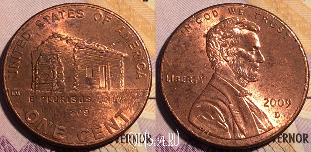 Монета США 1 цент 2009 года D, KM# 441, 191a-117