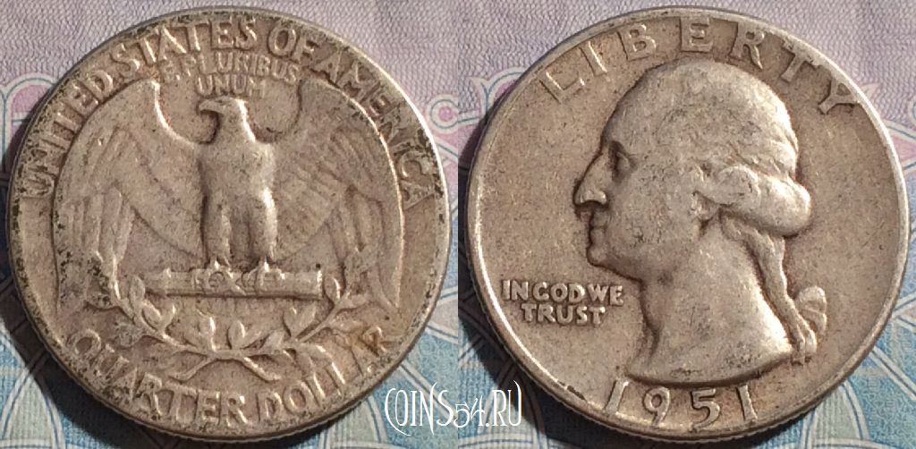 Монета США 25 центов (квотер) 1951 года, KM# 164, a069-119