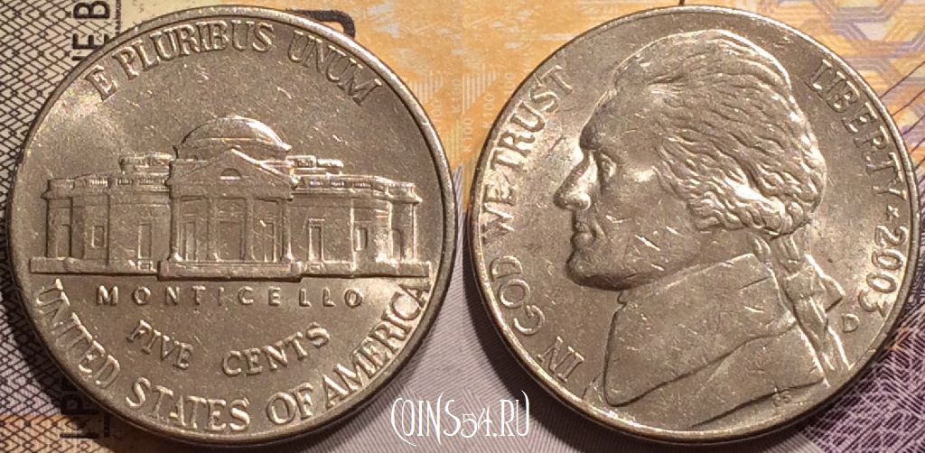 Монета США 5 центов 2003 года D, KM# A192, 138-054