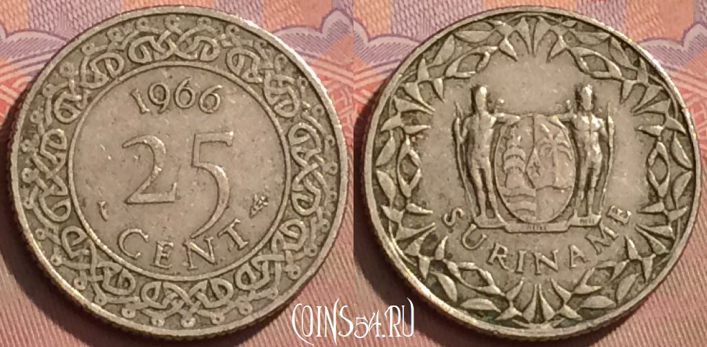 Монета Суринам 25 центов 1966 года, KM# 14, 124l-010