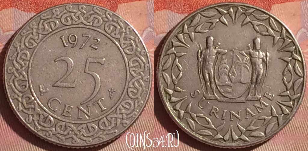 Монета Суринам 25 центов 1972 года, KM# 14, 050i-038